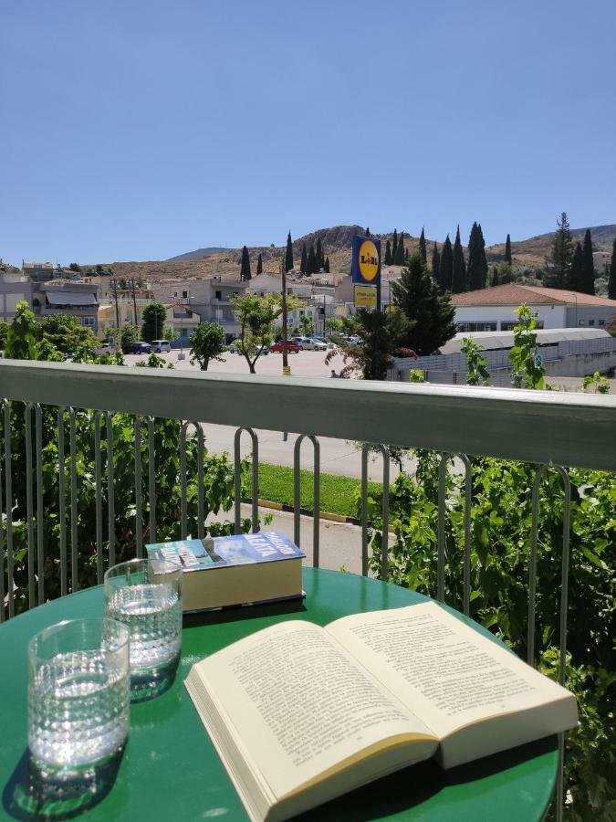 Apt.27-103 Nafplio Exterior photo